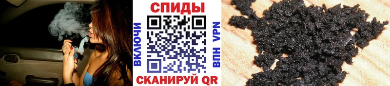 Бутират Butirat  Камызяк 