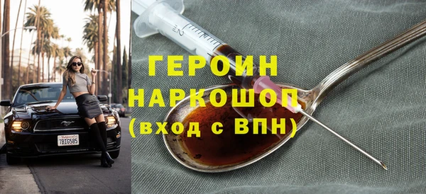 mix Балахна
