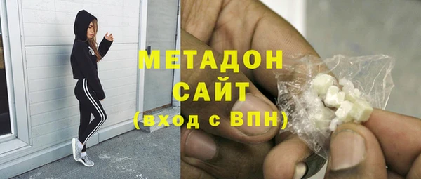ГАЛЛЮЦИНОГЕННЫЕ ГРИБЫ Баксан