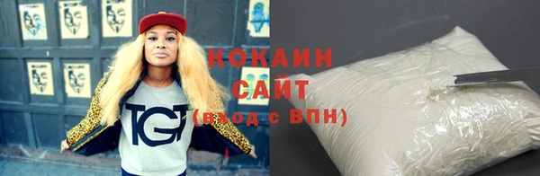 mix Балахна