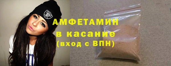 mix Балахна