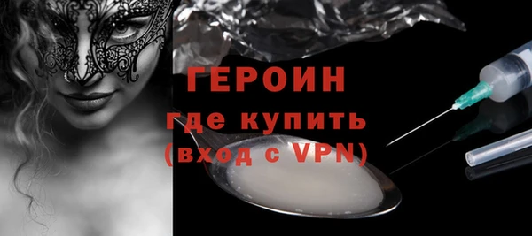 mix Балахна