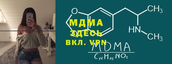 каннабис Балабаново