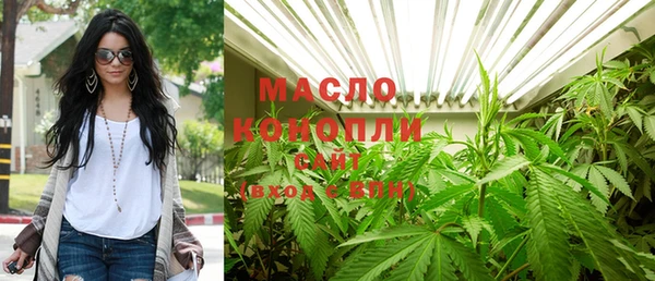 mix Балахна