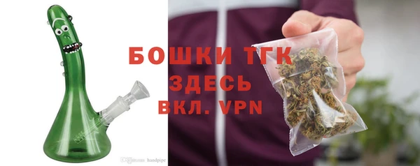 каннабис Балабаново