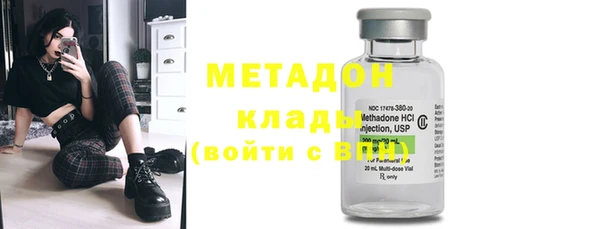 каннабис Балабаново