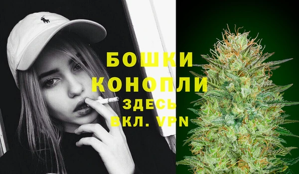 каннабис Балабаново