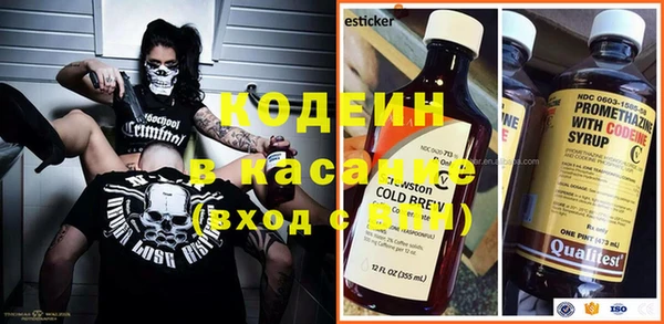 mix Балахна