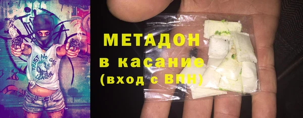mix Балахна